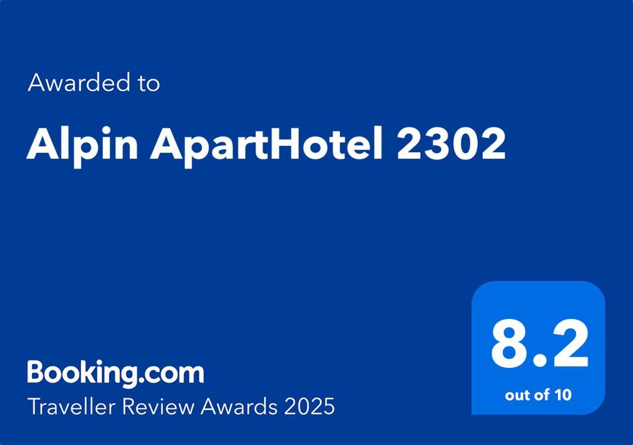 Alpin Aparthotel 2302 波亚纳布拉索夫 外观 照片